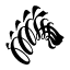 Zèbre